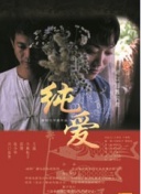 融合社交信号提升内容权威性与SEO排名